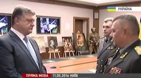 Власти Вероны лишили Порошенко статуса почетного гражданина города