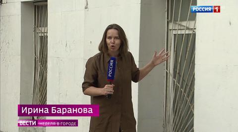 Эфир от 23.09.2018