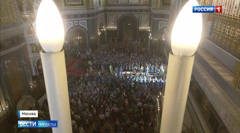 В Москву доставлен ковчег с десницей святителя Спиридона Тримифунтского