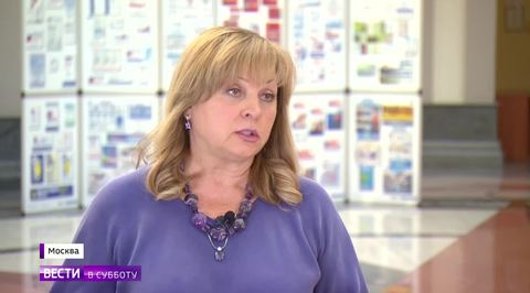 Элла Памфилова – о подкупах на губернаторских выборах