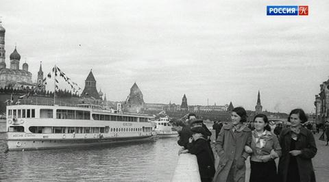 "Мама"