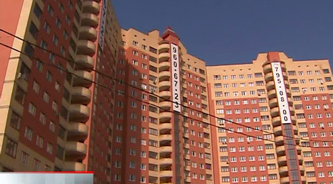 Эфир от 11.08.2012