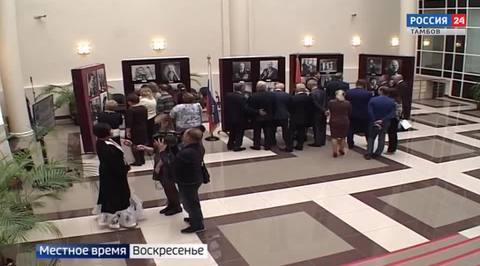 Эфир – 30.09.2018