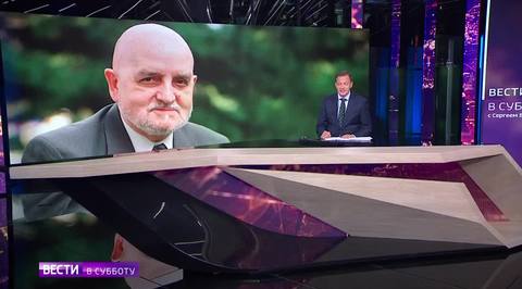 Операция "Нептун" в Судетах
