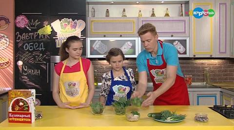 Эфир от 30.09.2018