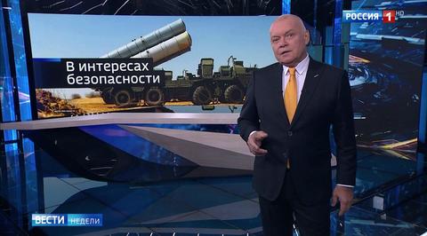 Россия накроет Сирию защитным куполом