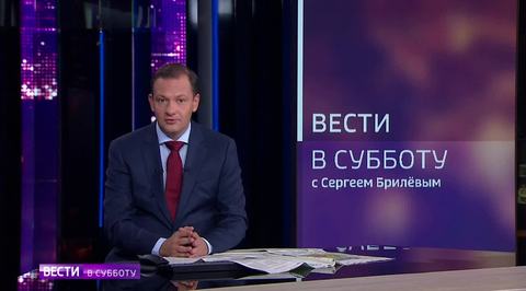 Великобритания: за полгода до "брекзита"
