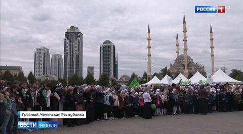 200-летие Грозного: фестиваль культуры и спорта и массовая свадьба