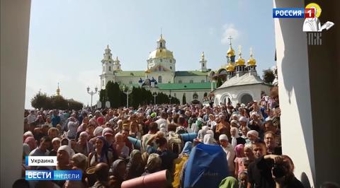 Киеву напомнили, что дьявола томосом не напугаешь