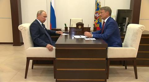 Владимир Путин обсудил с Германом Грефом объемы ипотечного кредитования