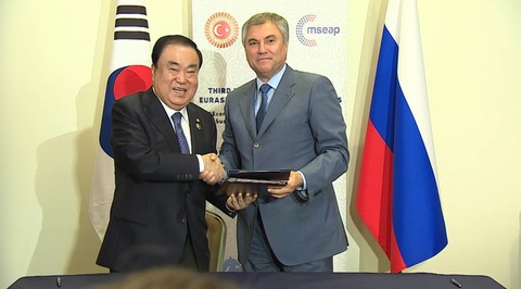 Вячеслав Володин прилетел в Анталью на совещание спикеров парламентов стран Евразии