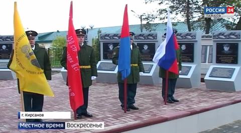 Эфир – 14.10.2018