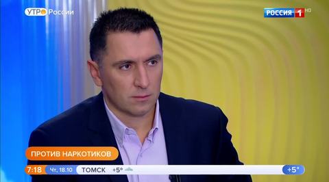 Эфир от 18.10.2018
