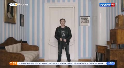 Эфир от 18.10.2018