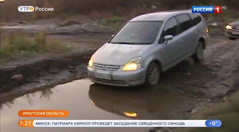 Эфир от 15.10.2018