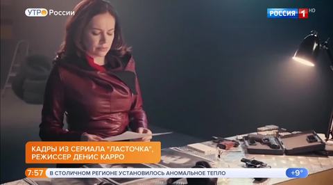 Эфир от 15.10.2018