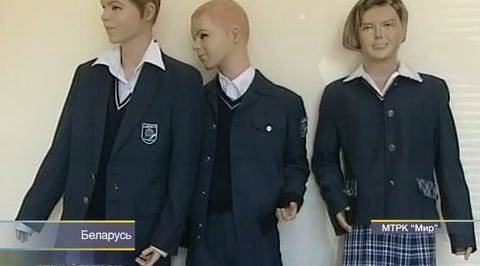Эфир от 18.08.2012