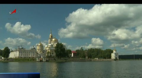 Тайна острова Городомля