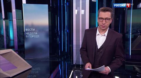 Эфир от 21.10.2018