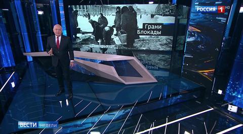Киселев рассказал о смехе из бездны