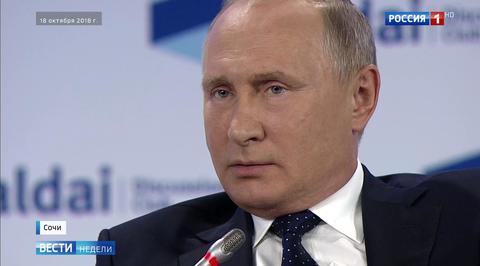 Путин уточнил, кто попадет в рай