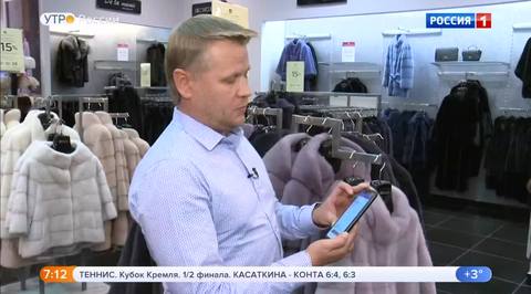 Эфир от 20.10.2018