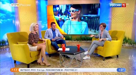 Эфир от 20.10.2018