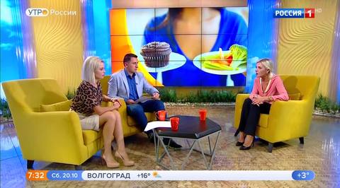 Эфир от 20.10.2018