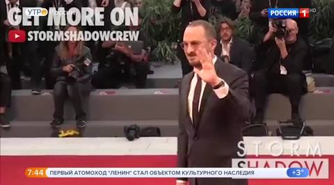 Эфир от 20.10.2018