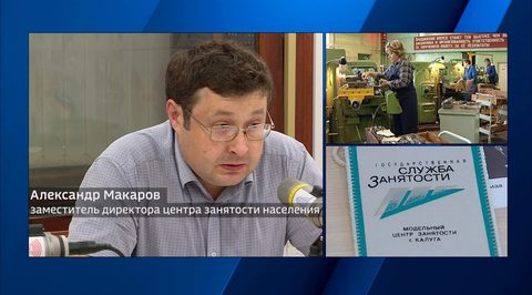 Эфир от 23.10.2018