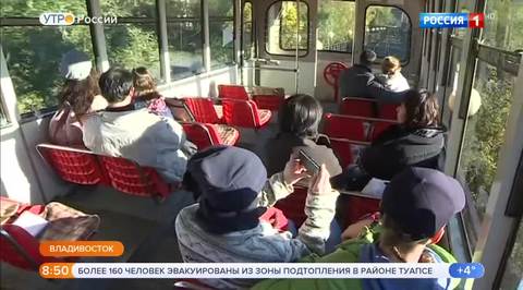 Эфир от 25.10.2018