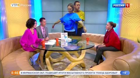 Эфир от 25.10.2018