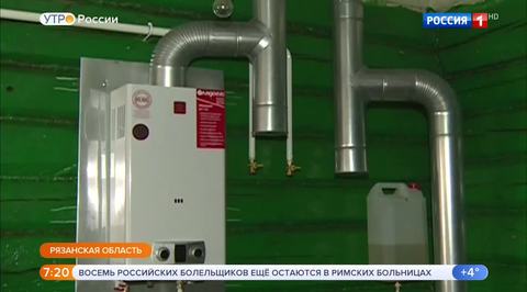 Эфир от 25.10.2018