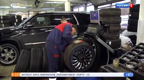 Эфир от 25.10.2018