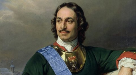 Выставка "Петр I и его эпоха" открылась в Выставочном зале федеральных архивов