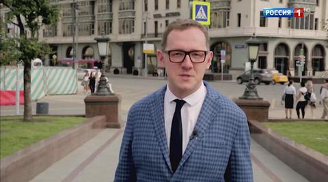 Эфир от 27.10.2018