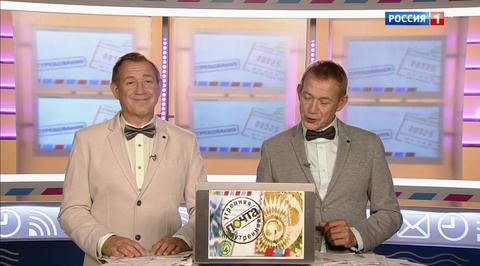 Эфир от 28.10.2018