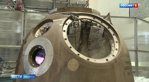 Авария "Союза": космонавтов выбросило из ракеты