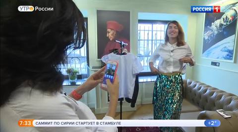 Эфир от 27.10.2018