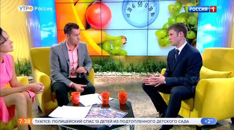 Эфир от 27.10.2018