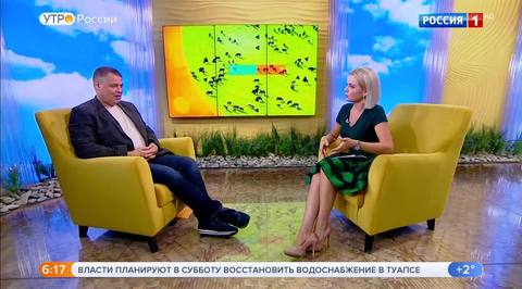 Эфир от 27.10.2018