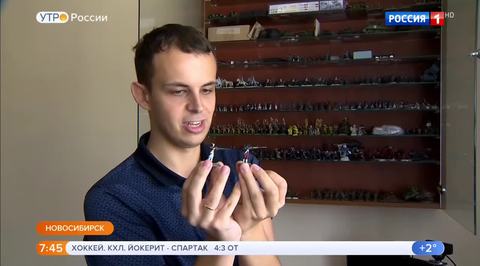 Эфир от 27.10.2018