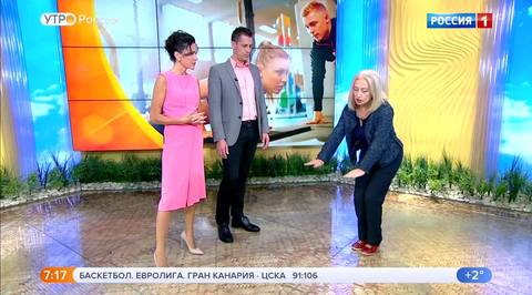 Эфир от 27.10.2018
