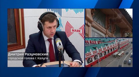 Эфир от 28.10.2018