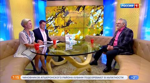 Эфир от 29.10.2018