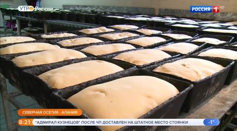 Эфир от 30.10.2018