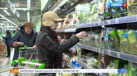 Эфир от 30.10.2018