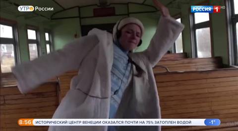 Эфир от 30.10.2018