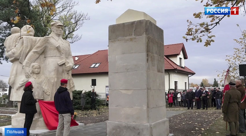 В Польше удалось спасти памятник и могилы красноармейцев