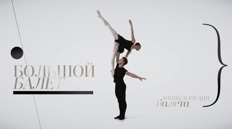 Кульминация